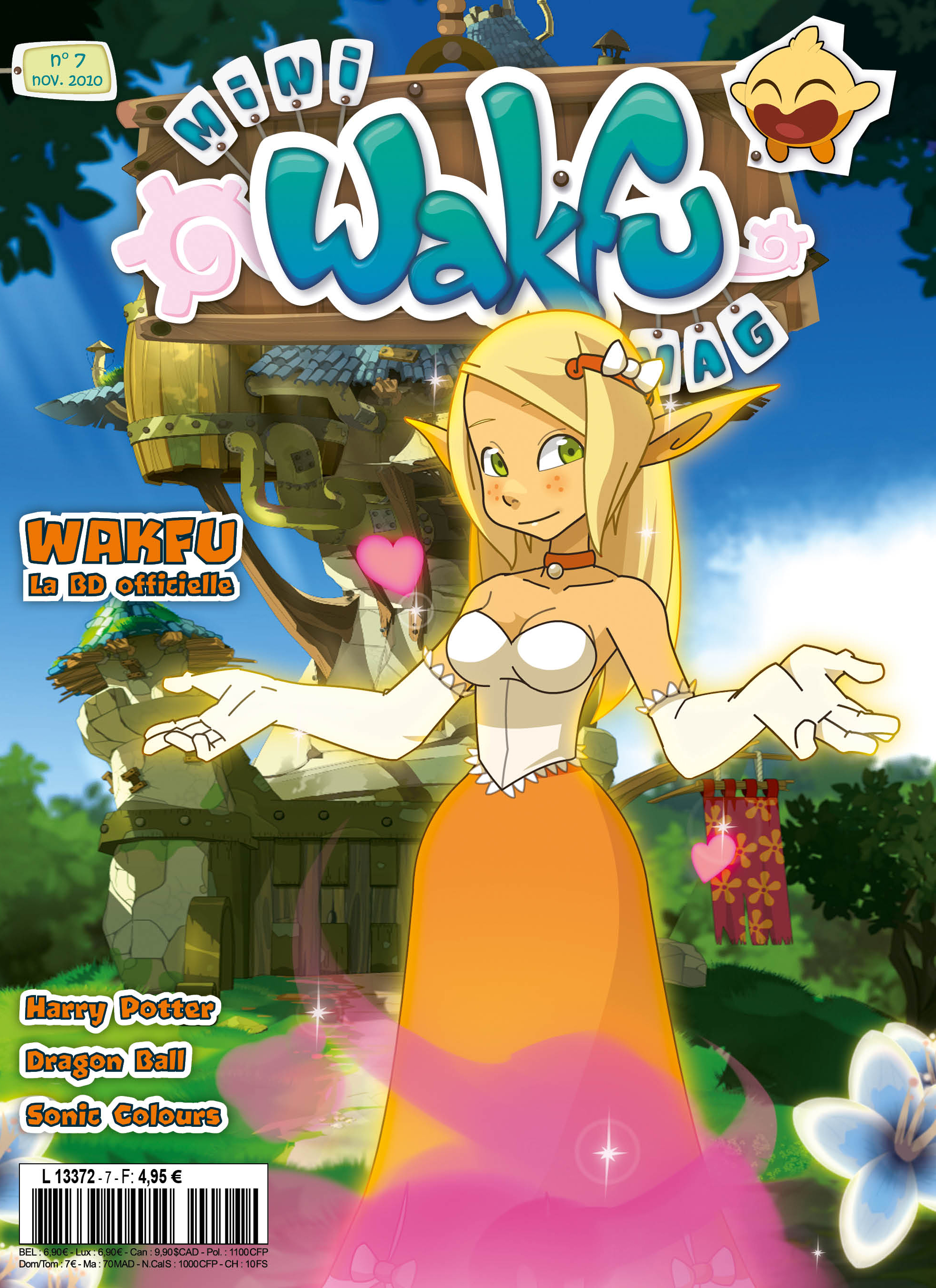 MWM7 MWM7
