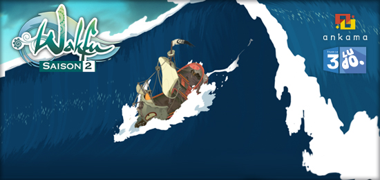 WAKFU Série : L'île des Bellaphones - épisode 21