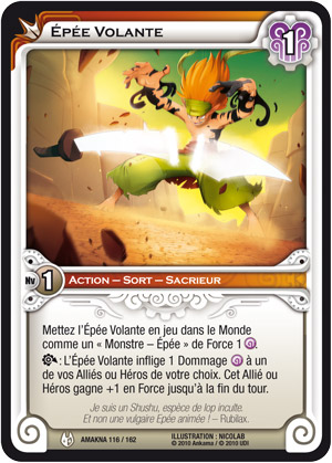 Epee Volante