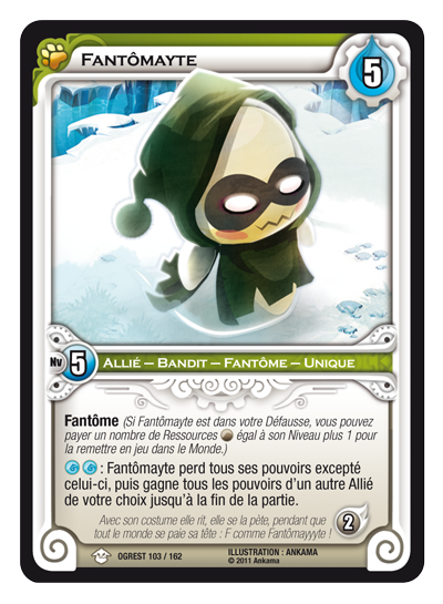 Fantomayte