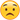 sad sad